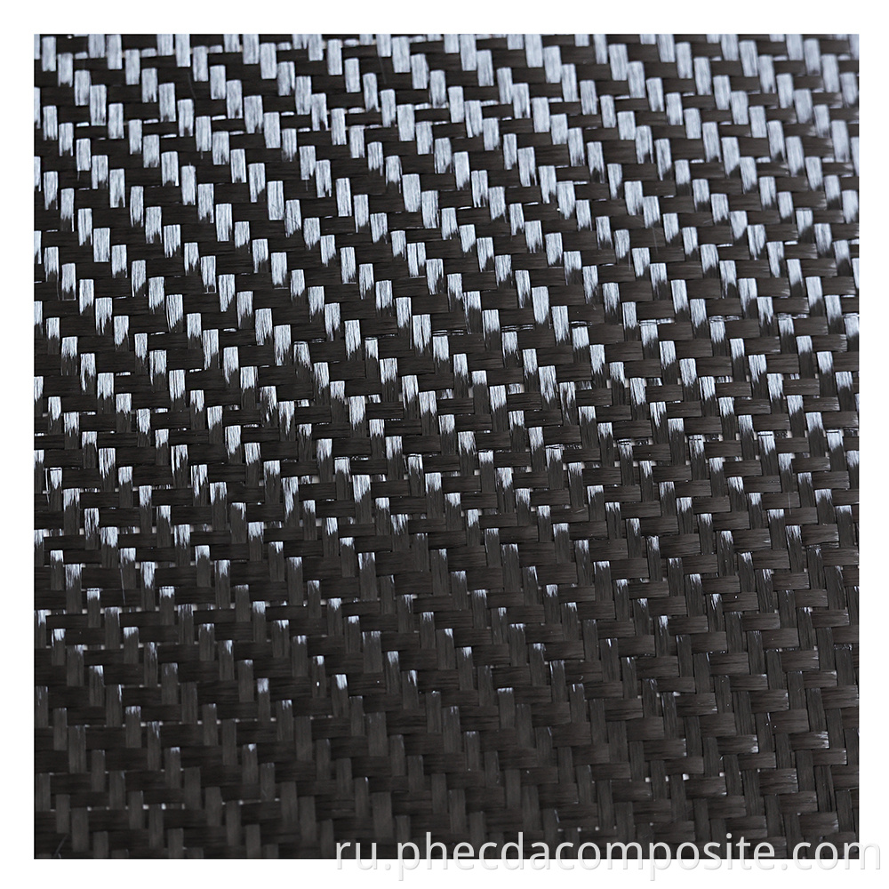 hot sale carbon fiber fabric